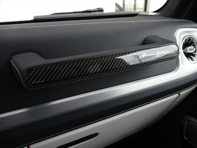 Ｇクラス Ｇ６３　ローンチエディション　ワンオーナー　プラチナホワイトナッパレザーシート　ガラススライディングルーフ　レーダーセーフティーパッケージ　パワーシート　シートヒーター　シートベンチレーター　Ｗエアコン（53枚目）