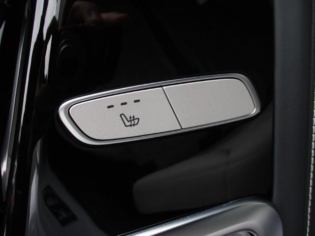 Ｇクラス Ｇ６３　ローンチエディション　ワンオーナー　プラチナホワイトナッパレザーシート　ガラススライディングルーフ　レーダーセーフティーパッケージ　パワーシート　シートヒーター　シートベンチレーター　Ｗエアコン（57枚目）