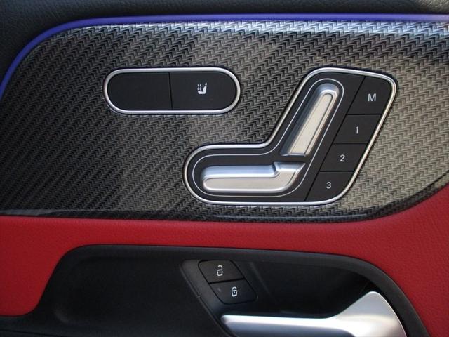 ＧＬＢ ＧＬＢ２００ｄ　４マチックＡＭＧレザエクスクルシブＰ　ワンオーナー　ＡＭＧラインパッケージ　アドバンスドパッケージ　パノラミックスライディングルーフ　ヘッドアップディスプレイ　３列シート　７人乗り　ｍｅコネクト　パワーシート　シートヒーター（22枚目）