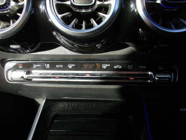 ＧＬＢ ＧＬＢ２００ｄ　４マチックＡＭＧレザエクスクルシブＰ　ワンオーナー　ＡＭＧラインパッケージ　アドバンスドパッケージ　パノラミックスライディングルーフ　ヘッドアップディスプレイ　３列シート　７人乗り　ｍｅコネクト　パワーシート　シートヒーター（40枚目）