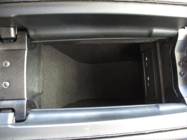 ＧＬＢ ＧＬＢ２００ｄ　４マチックＡＭＧレザエクスクルシブＰ　ワンオーナー　ＡＭＧラインパッケージ　アドバンスドパッケージ　パノラミックスライディングルーフ　ヘッドアップディスプレイ　３列シート　７人乗り　ｍｅコネクト　パワーシート　シートヒーター（47枚目）