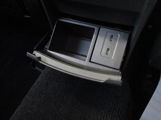 ＧＬＢ ＧＬＢ２００ｄ　４マチックＡＭＧレザエクスクルシブＰ　ワンオーナー　ＡＭＧラインパッケージ　アドバンスドパッケージ　パノラミックスライディングルーフ　ヘッドアップディスプレイ　３列シート　７人乗り　ｍｅコネクト　パワーシート　シートヒーター（55枚目）