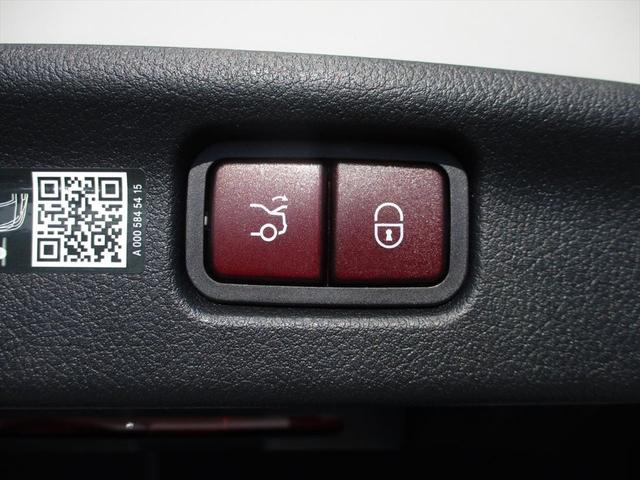 Ｃクラス Ｃ２２０ｄアバンギャルド　セーフティービジョンパッケージ　レーダーセーフティーパッケージ　ヘッドアップディスプレイ　ｍｅコネクト　パワーシート　シートヒーター　３６０度カメラ　ＥＴＣ２．０　ナビゲーション　ＴＶ（9枚目）