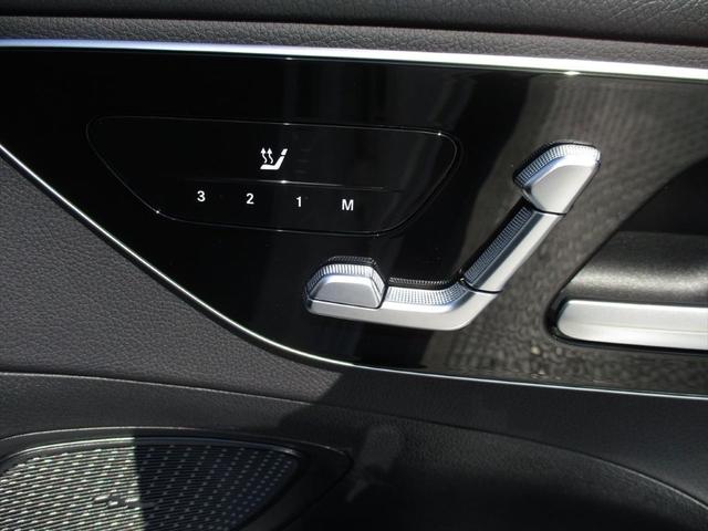 Ｃクラス Ｃ２２０ｄアバンギャルド　セーフティービジョンパッケージ　レーダーセーフティーパッケージ　ヘッドアップディスプレイ　ｍｅコネクト　パワーシート　シートヒーター　３６０度カメラ　ＥＴＣ２．０　ナビゲーション　ＴＶ（21枚目）