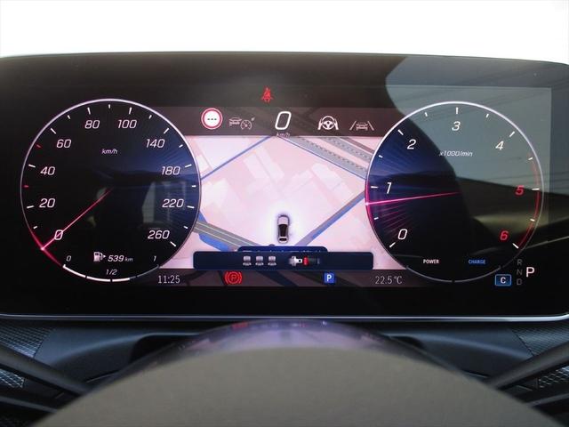 Ｃクラス Ｃ２２０ｄアバンギャルド　セーフティービジョンパッケージ　レーダーセーフティーパッケージ　ヘッドアップディスプレイ　ｍｅコネクト　パワーシート　シートヒーター　３６０度カメラ　ＥＴＣ２．０　ナビゲーション　ＴＶ（25枚目）