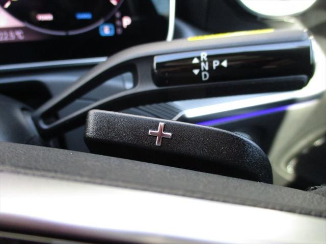 Ｃクラス Ｃ２２０ｄアバンギャルド　セーフティービジョンパッケージ　レーダーセーフティーパッケージ　ヘッドアップディスプレイ　ｍｅコネクト　パワーシート　シートヒーター　３６０度カメラ　ＥＴＣ２．０　ナビゲーション　ＴＶ（28枚目）