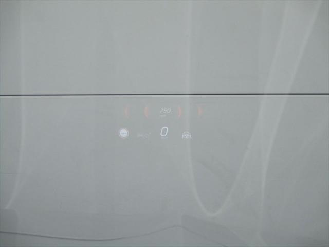 Ｃクラス Ｃ２２０ｄアバンギャルド　セーフティービジョンパッケージ　レーダーセーフティーパッケージ　ヘッドアップディスプレイ　ｍｅコネクト　パワーシート　シートヒーター　３６０度カメラ　ＥＴＣ２．０　ナビゲーション　ＴＶ（30枚目）