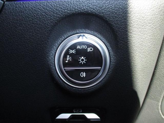 Ｃクラス Ｃ２２０ｄアバンギャルド　セーフティービジョンパッケージ　レーダーセーフティーパッケージ　ヘッドアップディスプレイ　ｍｅコネクト　パワーシート　シートヒーター　３６０度カメラ　ＥＴＣ２．０　ナビゲーション　ＴＶ（31枚目）