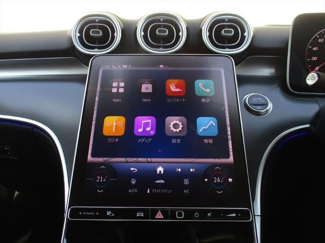 Ｃクラス Ｃ２２０ｄアバンギャルド　セーフティービジョンパッケージ　レーダーセーフティーパッケージ　ヘッドアップディスプレイ　ｍｅコネクト　パワーシート　シートヒーター　３６０度カメラ　ＥＴＣ２．０　ナビゲーション　ＴＶ（35枚目）