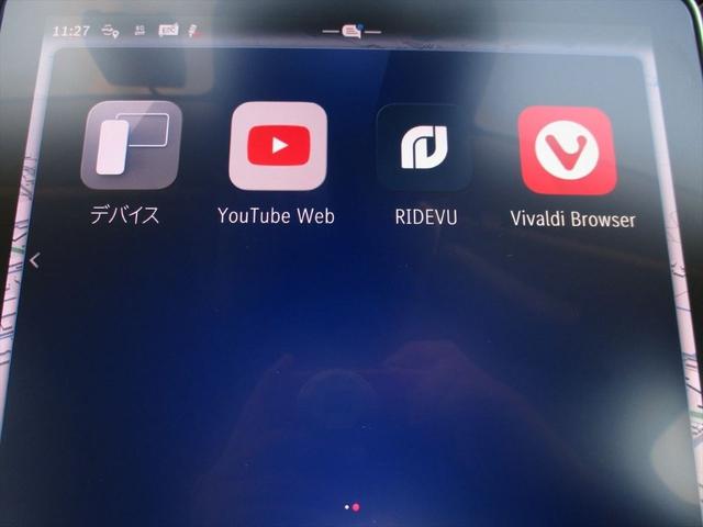 Ｃクラス Ｃ２２０ｄアバンギャルド　セーフティービジョンパッケージ　レーダーセーフティーパッケージ　ヘッドアップディスプレイ　ｍｅコネクト　パワーシート　シートヒーター　３６０度カメラ　ＥＴＣ２．０　ナビゲーション　ＴＶ（37枚目）