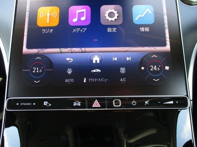 Ｃクラス Ｃ２２０ｄアバンギャルド　セーフティービジョンパッケージ　レーダーセーフティーパッケージ　ヘッドアップディスプレイ　ｍｅコネクト　パワーシート　シートヒーター　３６０度カメラ　ＥＴＣ２．０　ナビゲーション　ＴＶ（38枚目）