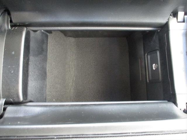 Ｃクラス Ｃ２２０ｄアバンギャルド　セーフティービジョンパッケージ　レーダーセーフティーパッケージ　ヘッドアップディスプレイ　ｍｅコネクト　パワーシート　シートヒーター　３６０度カメラ　ＥＴＣ２．０　ナビゲーション　ＴＶ（43枚目）