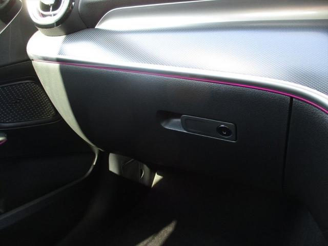 Ｃクラス Ｃ２２０ｄアバンギャルド　セーフティービジョンパッケージ　レーダーセーフティーパッケージ　ヘッドアップディスプレイ　ｍｅコネクト　パワーシート　シートヒーター　３６０度カメラ　ＥＴＣ２．０　ナビゲーション　ＴＶ（46枚目）