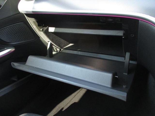 Ｃクラス Ｃ２２０ｄアバンギャルド　セーフティービジョンパッケージ　レーダーセーフティーパッケージ　ヘッドアップディスプレイ　ｍｅコネクト　パワーシート　シートヒーター　３６０度カメラ　ＥＴＣ２．０　ナビゲーション　ＴＶ（47枚目）