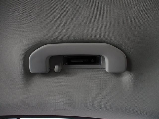 Ｃクラス Ｃ２２０ｄアバンギャルド　セーフティービジョンパッケージ　レーダーセーフティーパッケージ　ヘッドアップディスプレイ　ｍｅコネクト　パワーシート　シートヒーター　３６０度カメラ　ＥＴＣ２．０　ナビゲーション　ＴＶ（50枚目）