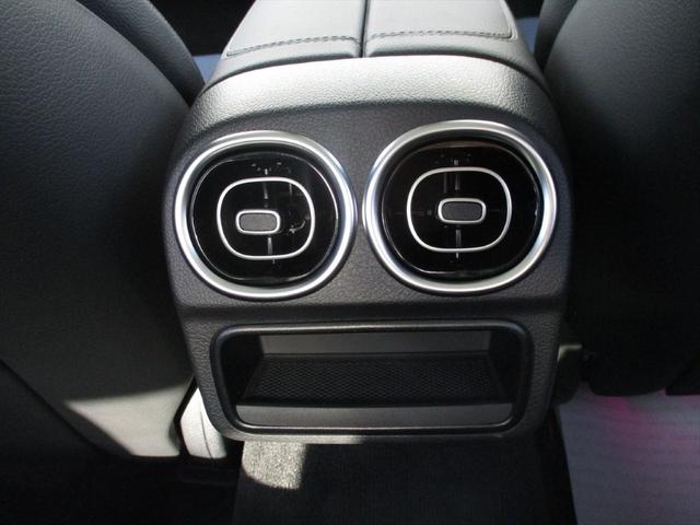 Ｃクラス Ｃ２２０ｄアバンギャルド　セーフティービジョンパッケージ　レーダーセーフティーパッケージ　ヘッドアップディスプレイ　ｍｅコネクト　パワーシート　シートヒーター　３６０度カメラ　ＥＴＣ２．０　ナビゲーション　ＴＶ（51枚目）