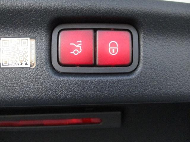 Cクラス C220dアバンギャルド AMGラインパッケージ セーフティービジョンパッケージ パノラミックスライディングルーフ ヘッドアップディスプレイ meコネクト パワーシート シートヒーター 360度カメラ ETC2.0 ナビゲーション TV(9枚目)