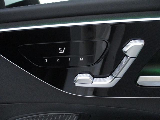 Cクラス C220dアバンギャルド AMGラインパッケージ セーフティービジョンパッケージ パノラミックスライディングルーフ ヘッドアップディスプレイ meコネクト パワーシート シートヒーター 360度カメラ ETC2.0 ナビゲーション TV(21枚目)