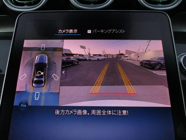 Cクラス C220dアバンギャルド AMGラインパッケージ セーフティービジョンパッケージ パノラミックスライディングルーフ ヘッドアップディスプレイ meコネクト パワーシート シートヒーター 360度カメラ ETC2.0 ナビゲーション TV(34枚目)
