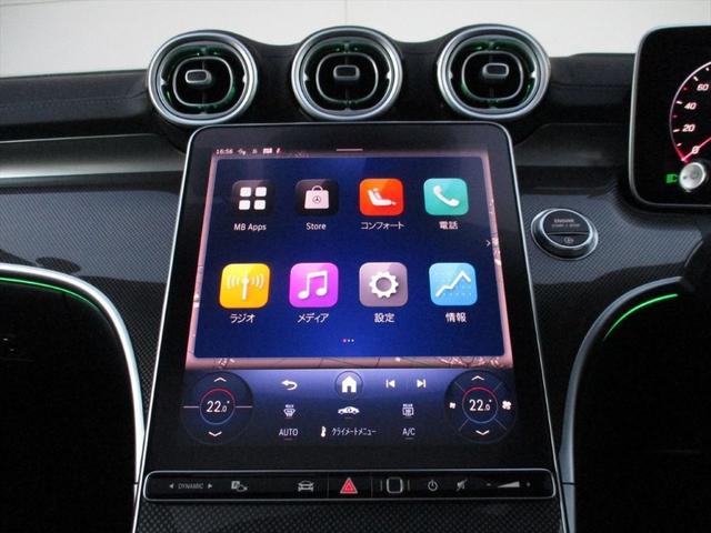 Cクラス C220dアバンギャルド AMGラインパッケージ セーフティービジョンパッケージ パノラミックスライディングルーフ ヘッドアップディスプレイ meコネクト パワーシート シートヒーター 360度カメラ ETC2.0 ナビゲーション TV(35枚目)