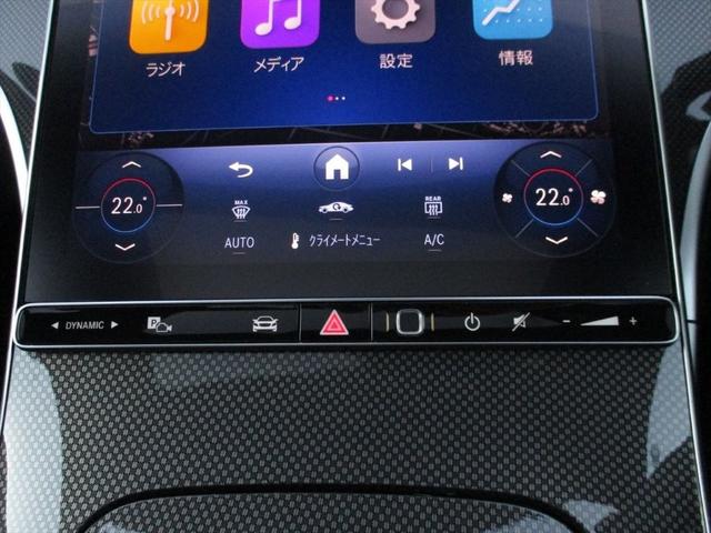 Cクラス C220dアバンギャルド AMGラインパッケージ セーフティービジョンパッケージ パノラミックスライディングルーフ ヘッドアップディスプレイ meコネクト パワーシート シートヒーター 360度カメラ ETC2.0 ナビゲーション TV(38枚目)