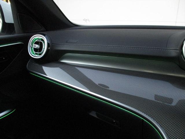 Cクラス C220dアバンギャルド AMGラインパッケージ セーフティービジョンパッケージ パノラミックスライディングルーフ ヘッドアップディスプレイ meコネクト パワーシート シートヒーター 360度カメラ ETC2.0 ナビゲーション TV(45枚目)