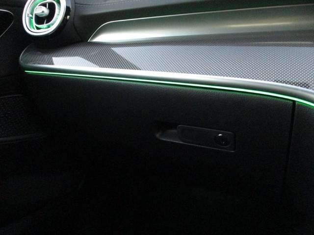 Cクラス C220dアバンギャルド AMGラインパッケージ セーフティービジョンパッケージ パノラミックスライディングルーフ ヘッドアップディスプレイ meコネクト パワーシート シートヒーター 360度カメラ ETC2.0 ナビゲーション TV(46枚目)