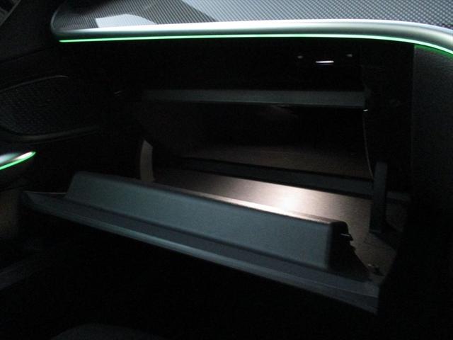 Cクラス C220dアバンギャルド AMGラインパッケージ セーフティービジョンパッケージ パノラミックスライディングルーフ ヘッドアップディスプレイ meコネクト パワーシート シートヒーター 360度カメラ ETC2.0 ナビゲーション TV(47枚目)