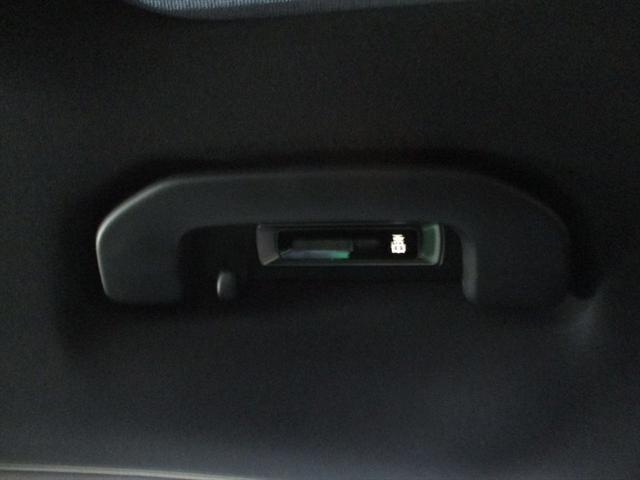 Cクラス C220dアバンギャルド AMGラインパッケージ セーフティービジョンパッケージ パノラミックスライディングルーフ ヘッドアップディスプレイ meコネクト パワーシート シートヒーター 360度カメラ ETC2.0 ナビゲーション TV(50枚目)