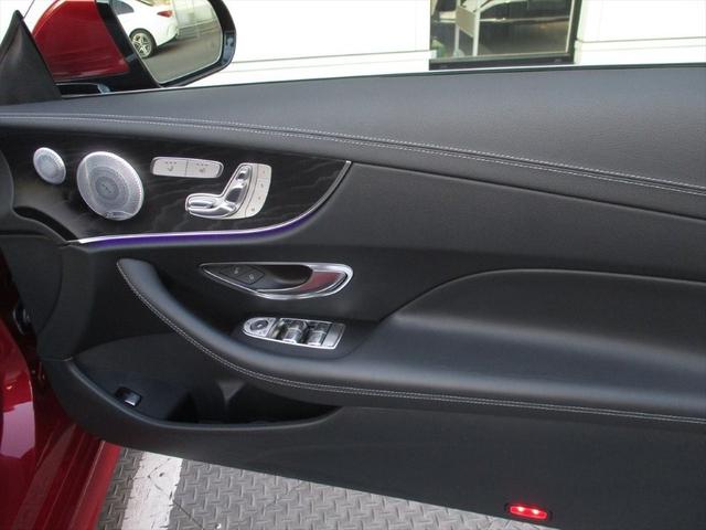 Ｅクラス Ｅ３００　クーペ　スポーツ　エクスクルーシブパッケージ　パノラミックスライディングルーフ　ヘッドアップディスプレイ　ｍｅコネクト　ナッパレザーシート　パワーシート　シートヒーター　シートベンチレーター　３６０度カメラ（20枚目）