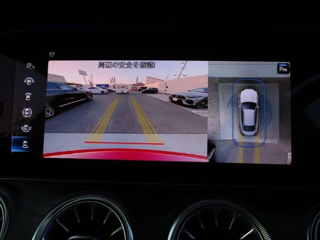 Ｅクラス Ｅ３００　クーペ　スポーツ　エクスクルーシブパッケージ　パノラミックスライディングルーフ　ヘッドアップディスプレイ　ｍｅコネクト　ナッパレザーシート　パワーシート　シートヒーター　シートベンチレーター　３６０度カメラ（31枚目）