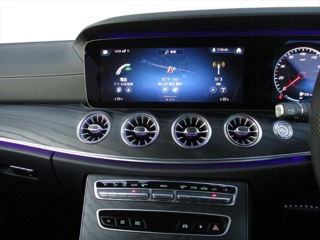 Ｅクラス Ｅ３００　クーペ　スポーツ　エクスクルーシブパッケージ　パノラミックスライディングルーフ　ヘッドアップディスプレイ　ｍｅコネクト　ナッパレザーシート　パワーシート　シートヒーター　シートベンチレーター　３６０度カメラ（32枚目）