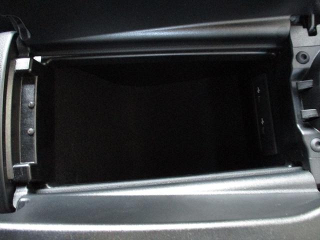 Ｅクラス Ｅ３００　クーペ　スポーツ　エクスクルーシブパッケージ　パノラミックスライディングルーフ　ヘッドアップディスプレイ　ｍｅコネクト　ナッパレザーシート　パワーシート　シートヒーター　シートベンチレーター　３６０度カメラ（41枚目）