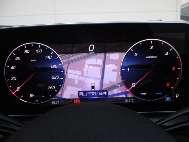 GLC GLC220d 4MクペドライバズP+AMGラインP ワンオーナー meコネクト レーダーセーフティーパッケージ エアサスペンション パワーシート シートヒーター 360度カメラ ETC2.0 ナビゲーション TV(26枚目)