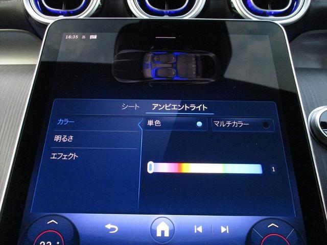 GLC GLC220d 4MクペドライバズP+AMGラインP ワンオーナー meコネクト レーダーセーフティーパッケージ エアサスペンション パワーシート シートヒーター 360度カメラ ETC2.0 ナビゲーション TV(36枚目)