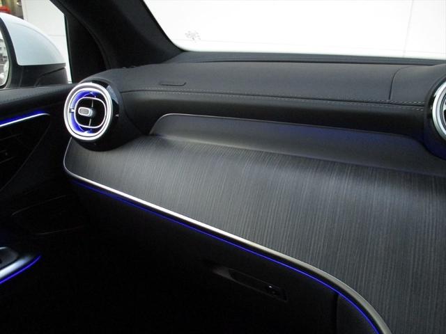 GLC GLC220d 4MクペドライバズP+AMGラインP ワンオーナー meコネクト レーダーセーフティーパッケージ エアサスペンション パワーシート シートヒーター 360度カメラ ETC2.0 ナビゲーション TV(48枚目)