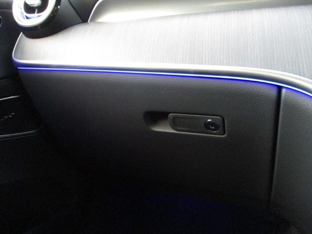 GLC GLC220d 4MクペドライバズP+AMGラインP ワンオーナー meコネクト レーダーセーフティーパッケージ エアサスペンション パワーシート シートヒーター 360度カメラ ETC2.0 ナビゲーション TV(49枚目)