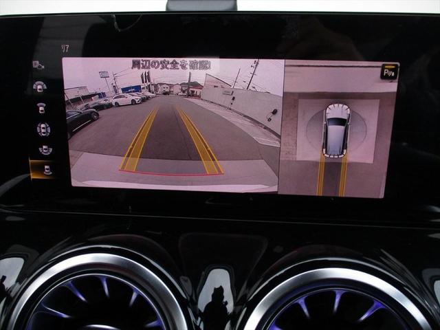 GLB GLB200d 4マチックAMGレザエクスクルシブP パワーシート無し AMGラインパッケージ パノラミックスライディングルーフ 革色クラシックレッド 3列シート 7人乗り meコネクト シートヒーター 360度カメラ ETC2.0 ナビゲーション TV(33枚目)