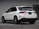 ＧＬＥ ＧＬＥ５３　４マチック＋　ワンオーナー　ＡＭＧデザインパッケージ　パノラミックスライディングルーフ　ヘッドアップディスプレイ　レーダーセーフティーパッケージ　３列シート　７人乗り　ナッパレザーシート　シートヒーター（6枚目）