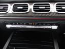ＧＬＥ５３　４マチック＋　ワンオーナー　ＡＭＧデザインパッケージ　パノラミックスライディングルーフ　ヘッドアップディスプレイ　レーダーセーフティーパッケージ　３列シート　７人乗り　ナッパレザーシート　シートヒーター（41枚目）