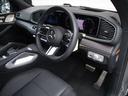 ＧＬＥ４５０ｄ　４マチックスポーツ　パノラミックスライディングルーフ　レーダーセーフティーパッケージ　ヘッドアップディスプレイ　ｍｅコネクト　エアサスペンション　ナッパレザーシート　パワーシート　シートヒーター　シートベンチレーター（12枚目）