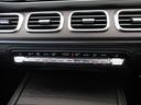 ＧＬＥ４５０ｄ　４マチックスポーツ　パノラミックスライディングルーフ　レーダーセーフティーパッケージ　ヘッドアップディスプレイ　ｍｅコネクト　エアサスペンション　ナッパレザーシート　パワーシート　シートヒーター　シートベンチレーター（39枚目）