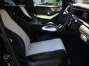 ＧＬＥ４５０ｄ　４マチックスポーツ　ワンオーナー　Ｅ－ＡＣＴＩＶＥ　ＢＯＤＹＣＯＮＴＲＯＬパッケージ　パノラミックスライディングルーフ　ヘッドアップディスプレイ　ナッパレザーシート　パワーシート　シートヒーター　シートベンチレーター（13枚目）