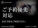 ＧＬＳ ＧＬＳ６００　４マチック　ブラウンウォールナットウッドトリム　パノラミックスライディングルーフ　レーダーセーフティーパッケージ　ヘッドアップディスプレイ　レザーシート　ｍｅコネクト　Ｗエアコン　エアサスペンション（4枚目）