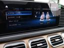 ＧＬＳ６００　４マチック　ブラウンウォールナットウッドトリム　パノラミックスライディングルーフ　レーダーセーフティーパッケージ　ヘッドアップディスプレイ　レザーシート　ｍｅコネクト　Ｗエアコン　エアサスペンション（36枚目）