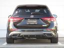 Ｃクラスステーションワゴン Ｃ２００ステーションワゴンアバンギャルドＡＭＧライＰ　ベーシックパッケージ　パノラミックスライディングルーフ　ヘッドアップディスプレイ　ｍｅコネクト　パワーシート　シートヒーター　３６０度カメラ　ＥＴＣ２．０　ナビゲーション　ＴＶ（7枚目）