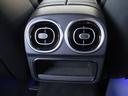 Ｃ２００ステーションワゴンアバンギャルドＡＭＧライＰ　ベーシックパッケージ　パノラミックスライディングルーフ　ヘッドアップディスプレイ　ｍｅコネクト　パワーシート　シートヒーター　３６０度カメラ　ＥＴＣ２．０　ナビゲーション　ＴＶ（53枚目）