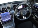 Ｃ２００ステーションワゴンアバンギャルドＡＭＧライＰ　ベーシックパッケージ　パノラミックスライディングルーフ　ヘッドアップディスプレイ　ｍｅコネクト　パワーシート　シートヒーター　３６０度カメラ　ＥＴＣ２．０　ナビゲーション　ＴＶ（60枚目）