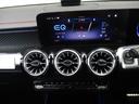 ＥＱＢ２５０＋　ＡＭＧラインパッケージ　パノラミックスライディングルーフ　レーダーセーフティーパッケージ　ｍｅコネクト　３列シート　７人乗り　パワーシート　シートヒーター　３６０度カメラ　ＥＴＣ２．０　ナビゲーション　ＴＶ（34枚目）