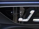 Ｅ２００ステーションワゴンアバギャルドＡＭＧラインＰ　アドバンスドパッケージ　レザーエクスクルーシブパッケージ　ヘッドアップディスプレイ　ｍｅコネクト　パワーシート　シートヒーター　シートベンチレーター　３６０度カメラ　ＥＴＣ２．０（22枚目）